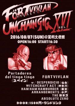 14102325_10155038452632069_8150726920825107444_n