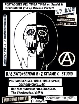 14205933_10155038452612069_8129363097088753883_o